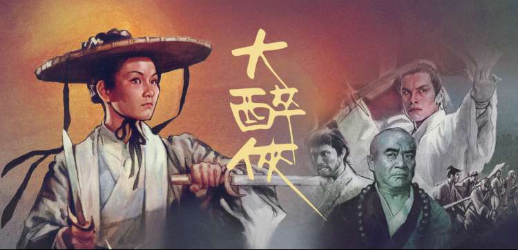 大象影院动漫新番