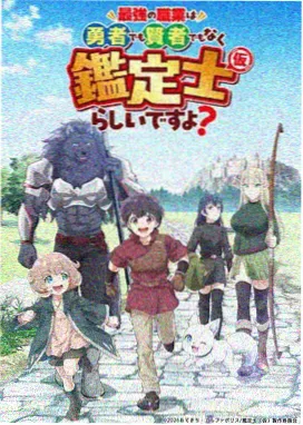 大象影院动漫更新